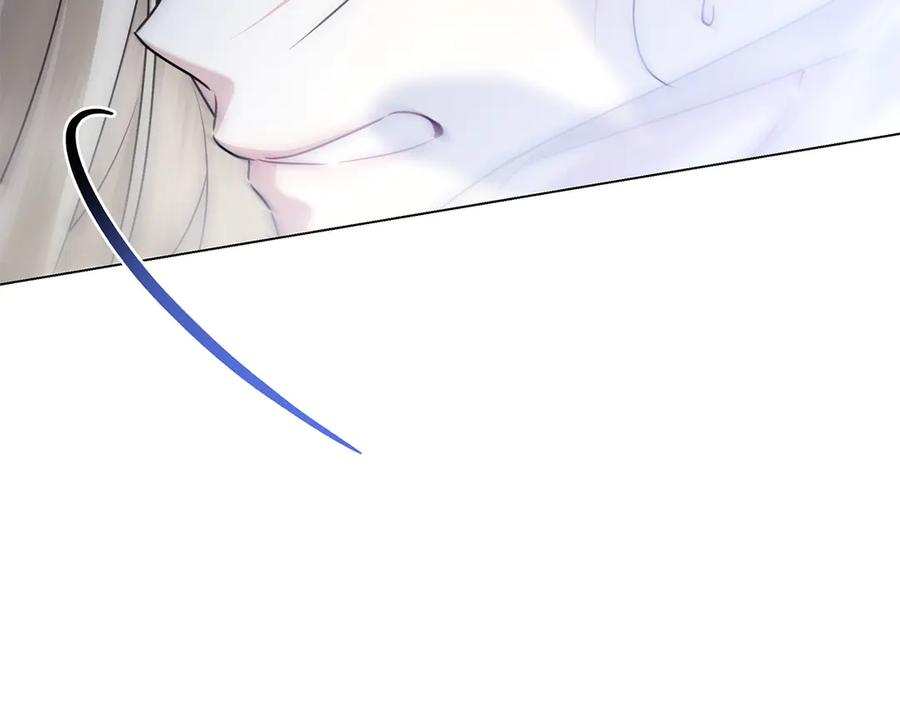 第13话 奇怪的人 第112页