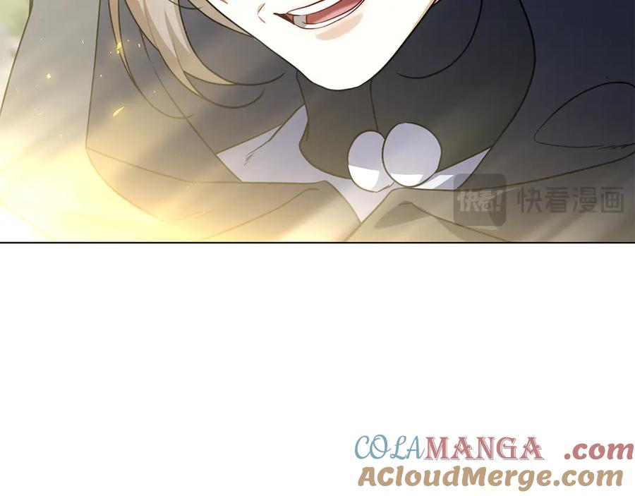 第13话 奇怪的人 第141页