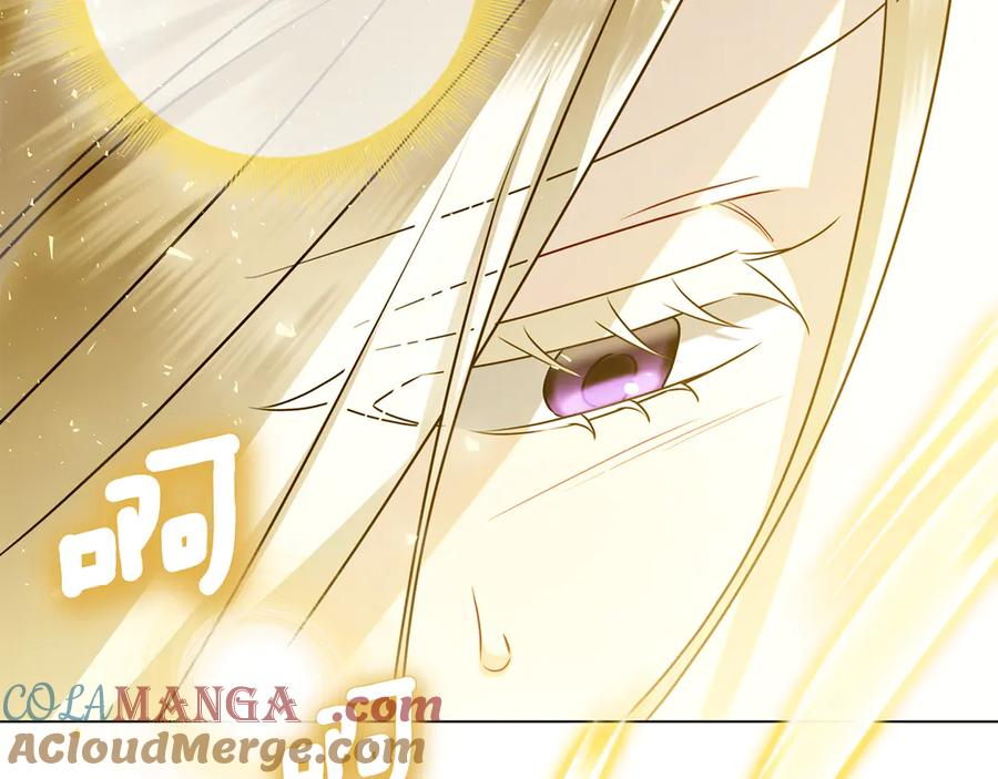 第13话 奇怪的人 第149页