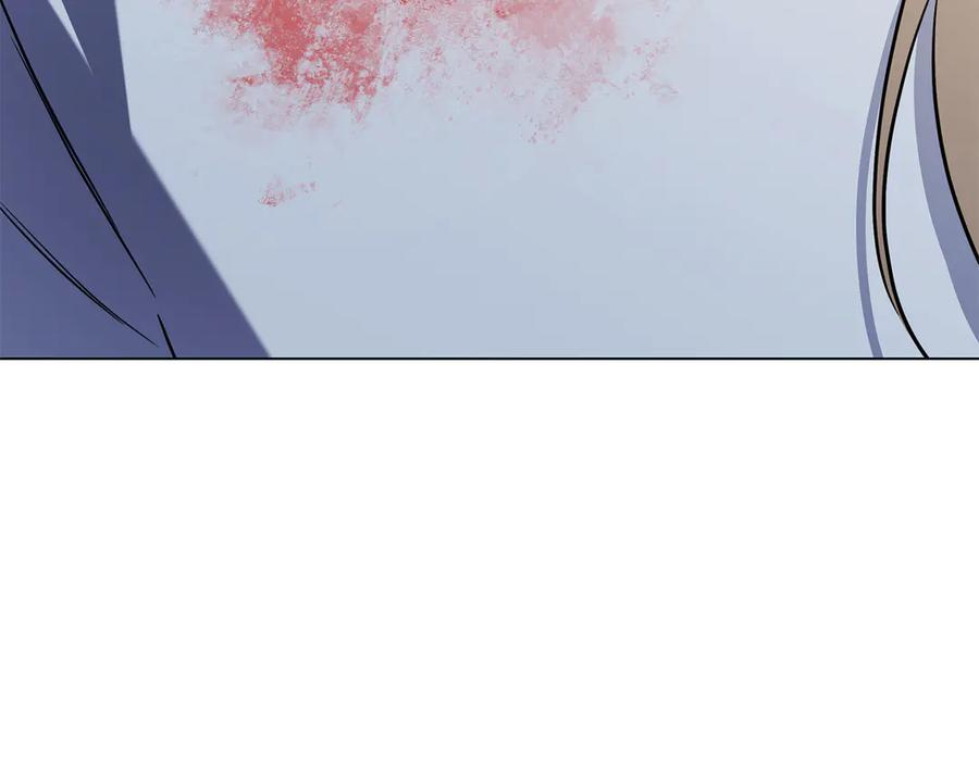 第13话 奇怪的人 第160页