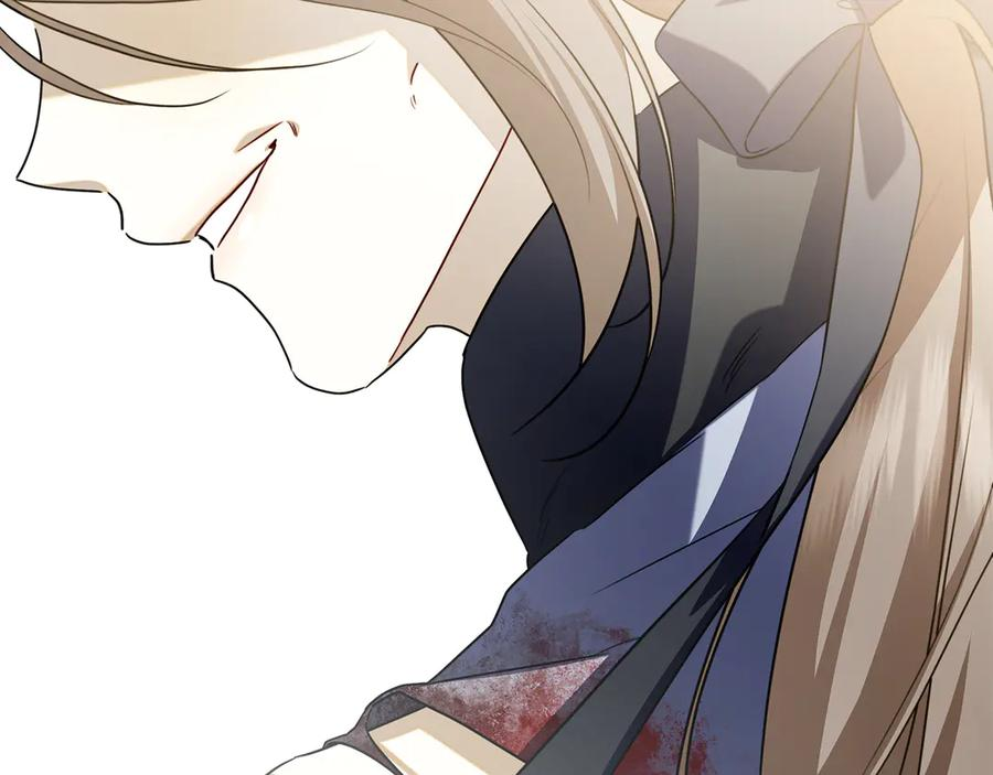第13话 奇怪的人 第167页