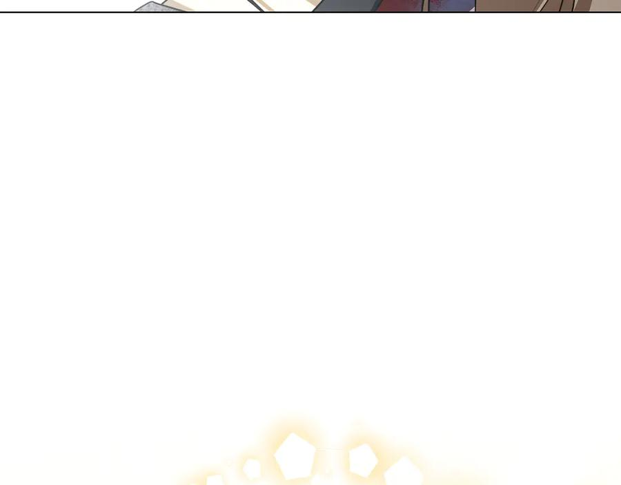 第13话 奇怪的人 第168页