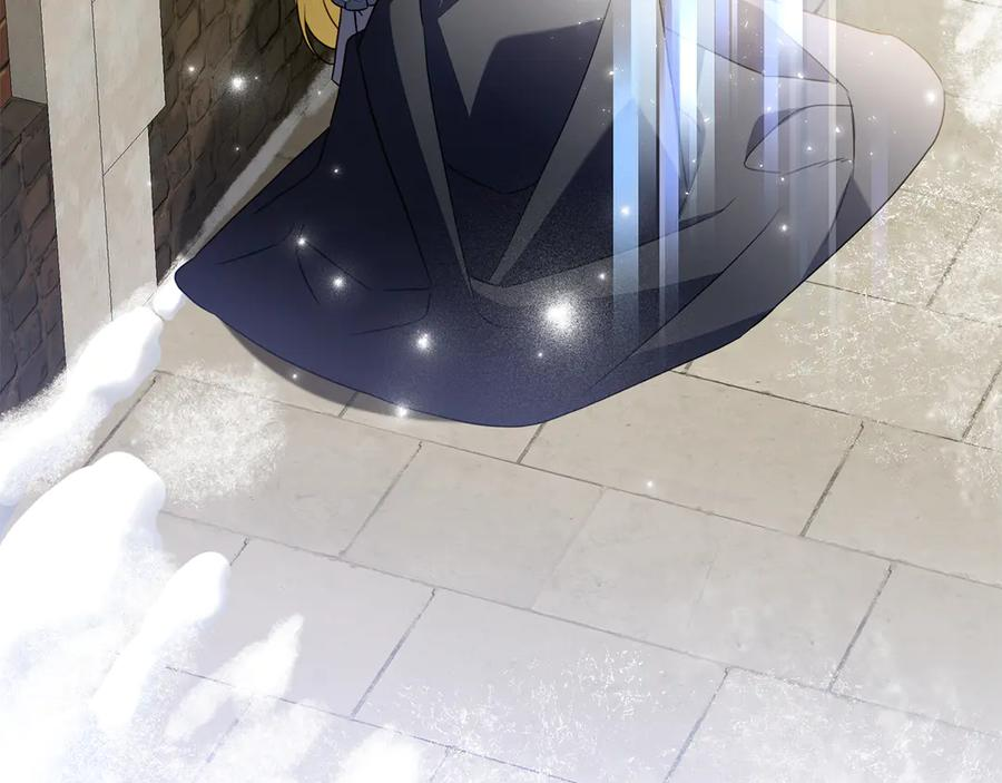 第13话 奇怪的人 第171页
