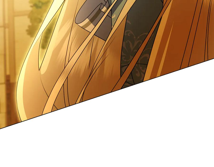 第13话 奇怪的人 第182页