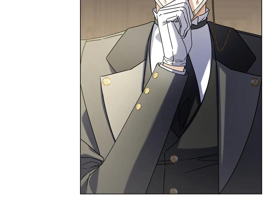 第14话 回到过去？ 第3页