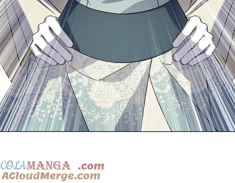 第14话 回到过去？ 第17页