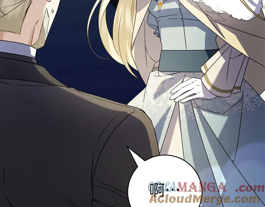 第14话 回到过去？ 第21页