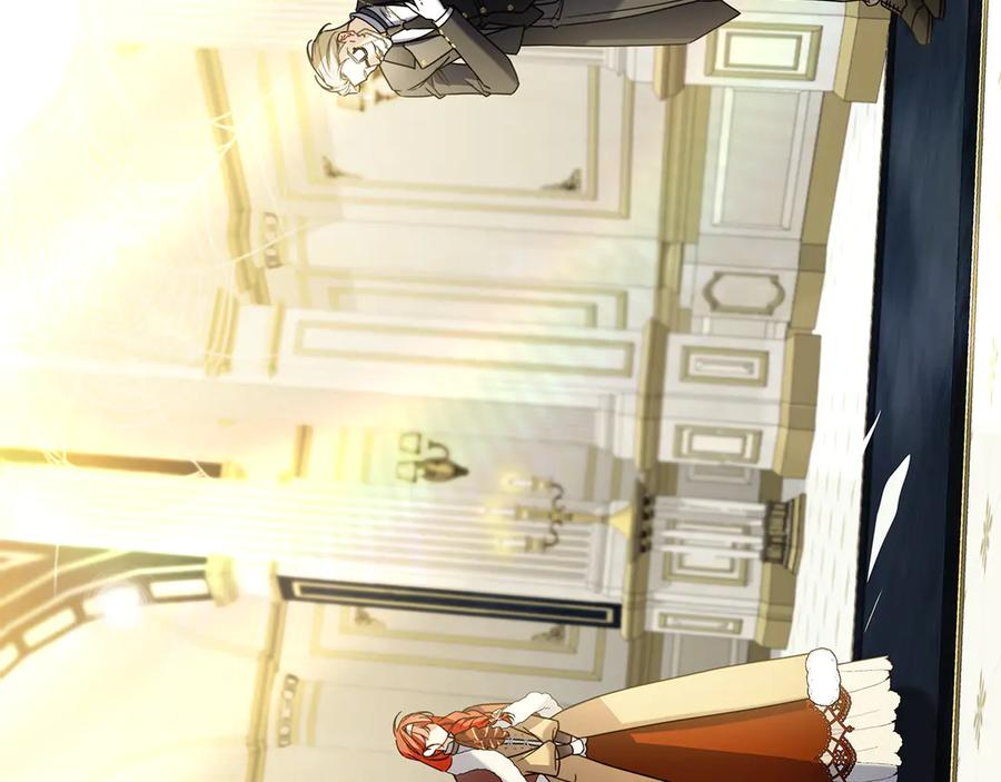 第14话 回到过去？ 第31页