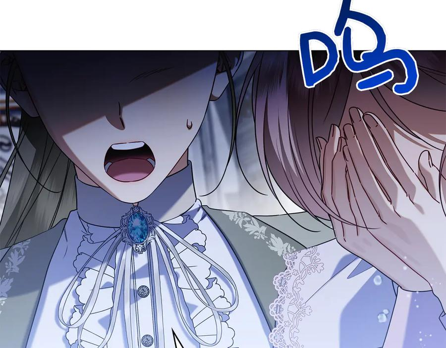 第14话 回到过去？ 第72页