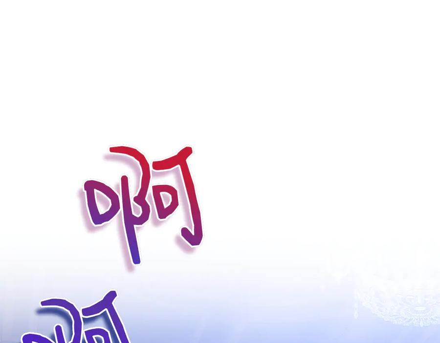 第14话 回到过去？ 第102页