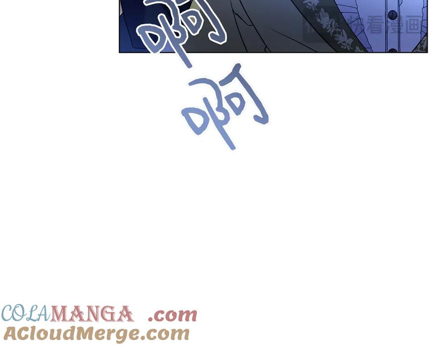 第14话 回到过去？ 第109页