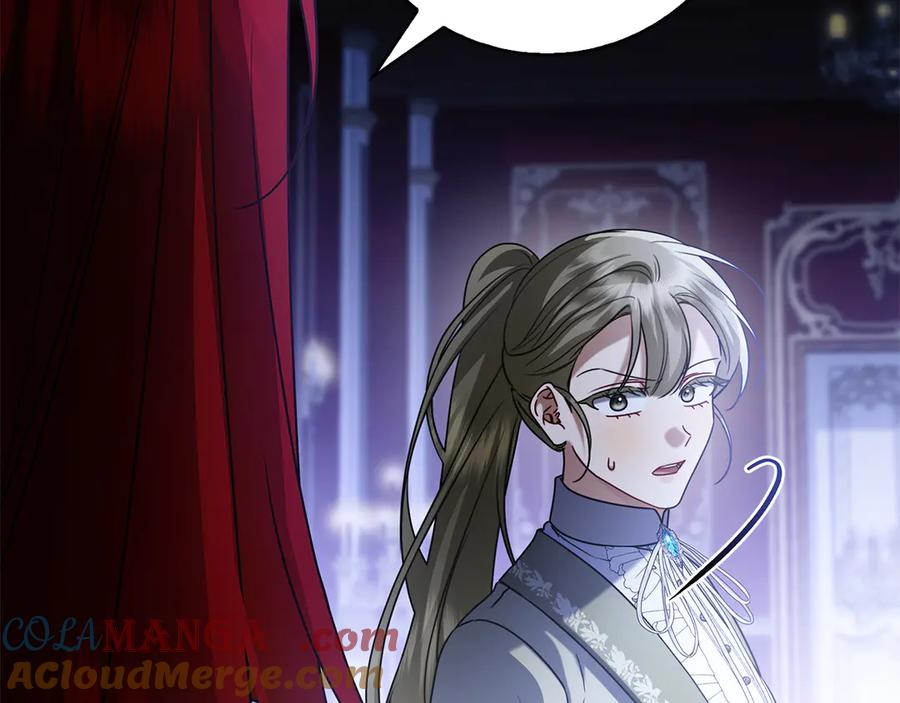 第14话 回到过去？ 第121页