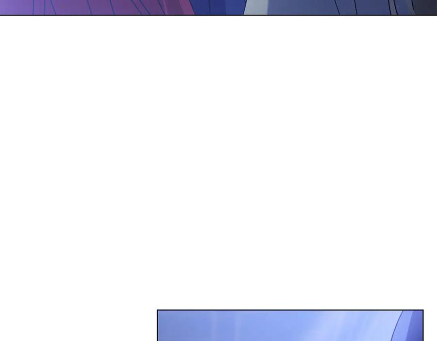 第14话 回到过去？ 第134页
