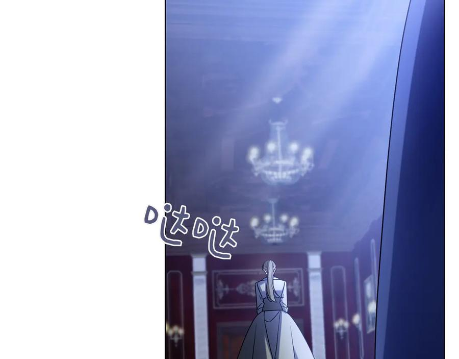 第14话 回到过去？ 第135页