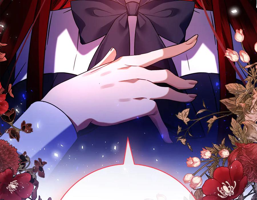 第14话 回到过去？ 第151页