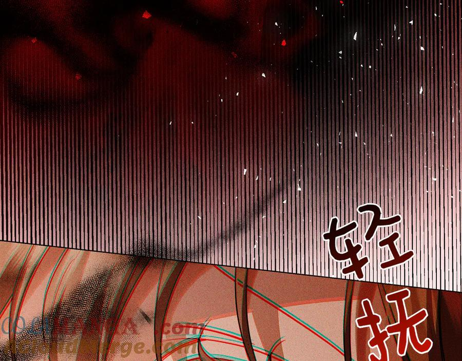 第14话 回到过去？ 第177页