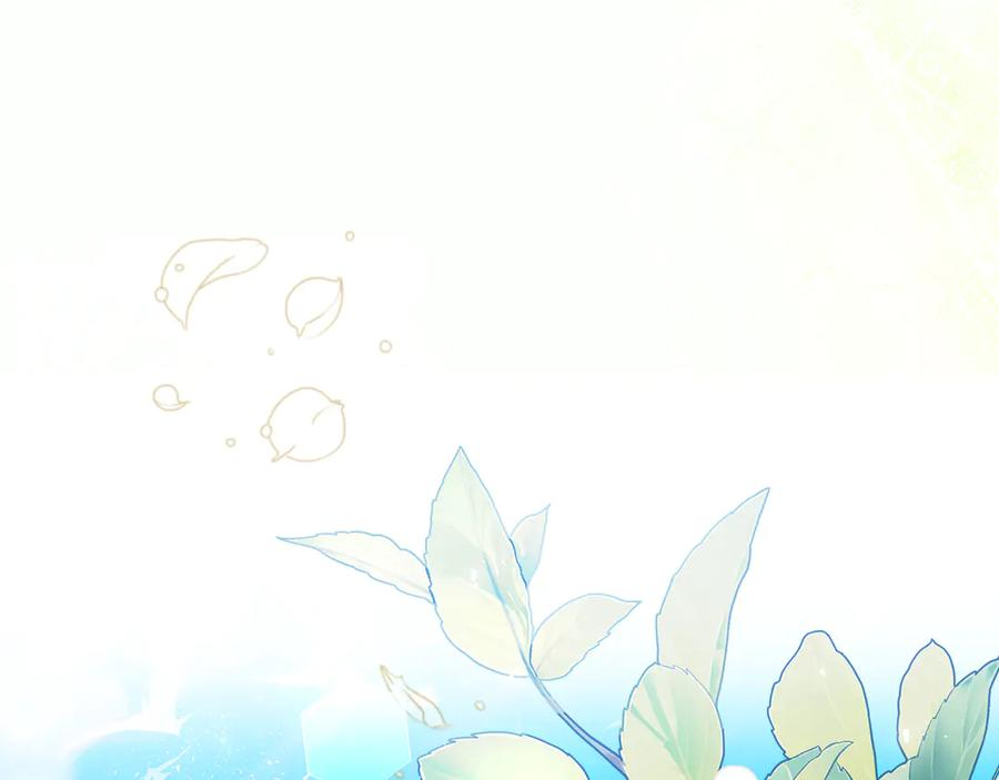 第14话 回到过去？ 第182页
