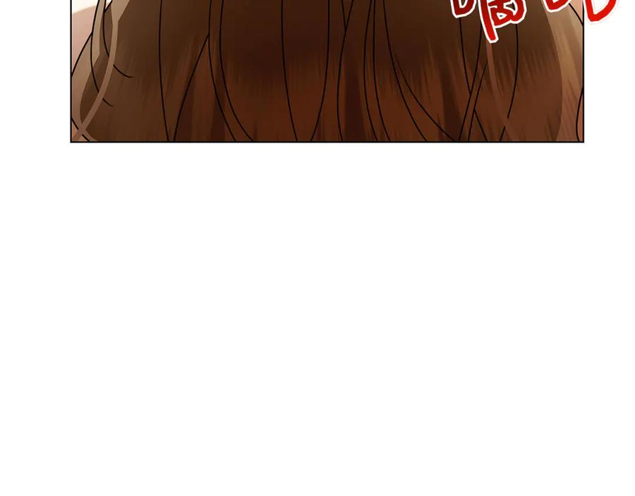 第14话 回到过去？ 第194页
