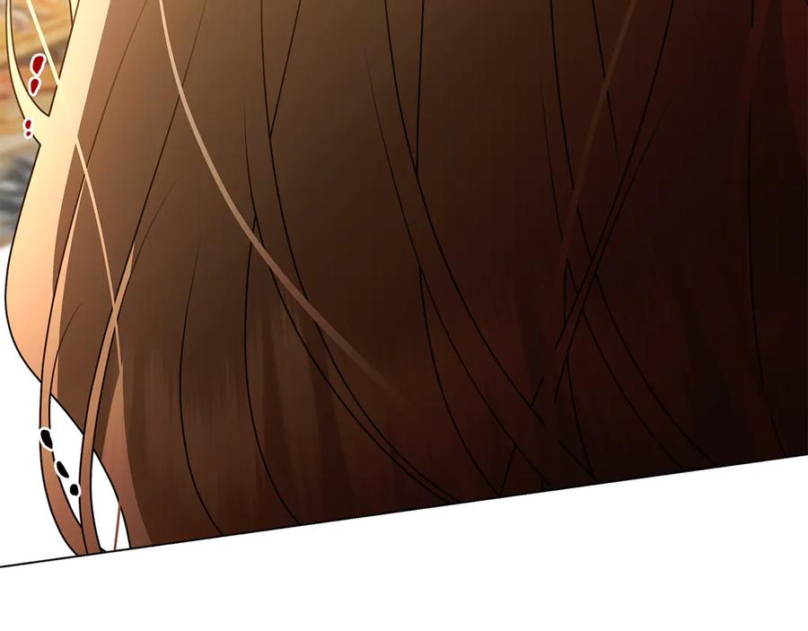 第14话 回到过去？ 第199页