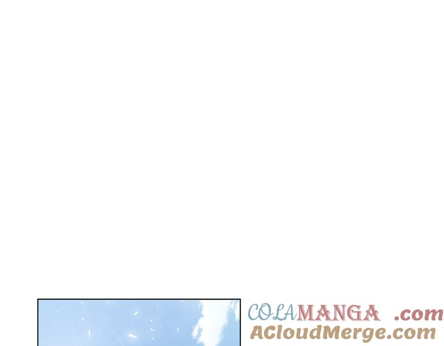 第15话 友情vs爱情 第5页