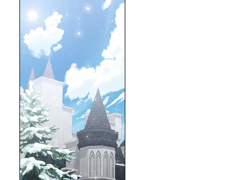 第15话 友情vs爱情 第6页