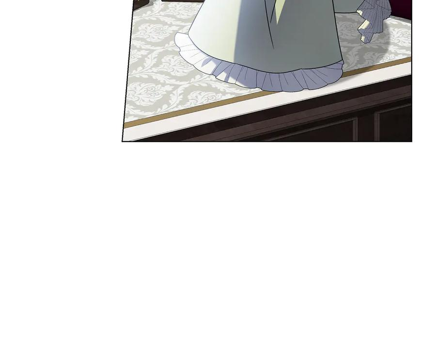 第15话 友情vs爱情 第14页