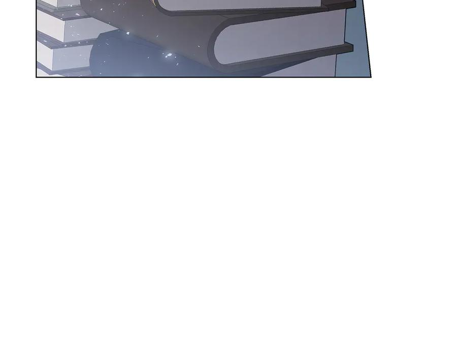 第15话 友情vs爱情 第26页