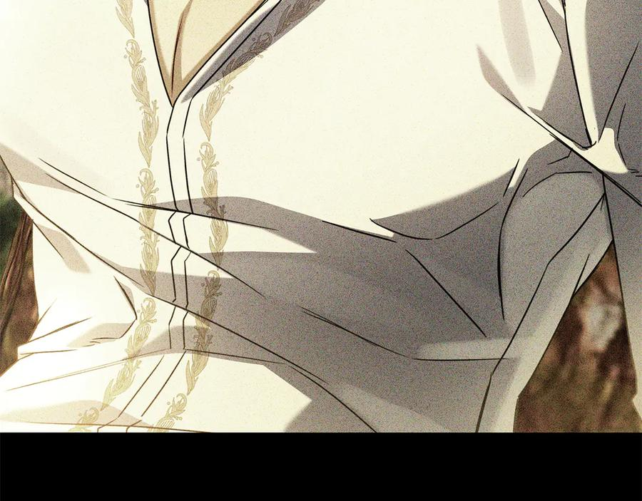 第15话 友情vs爱情 第39页