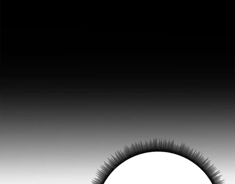 第15话 友情vs爱情 第40页