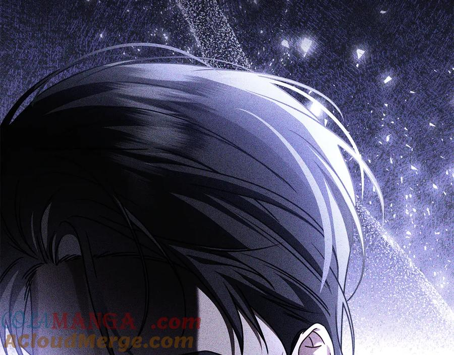 第15话 友情vs爱情 第45页