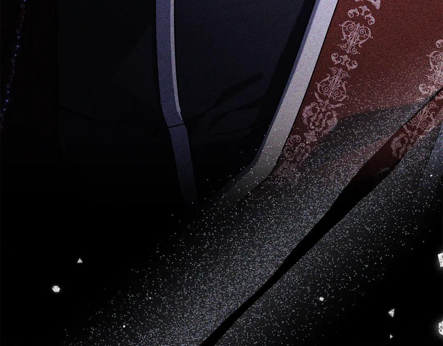 第15话 友情vs爱情 第47页