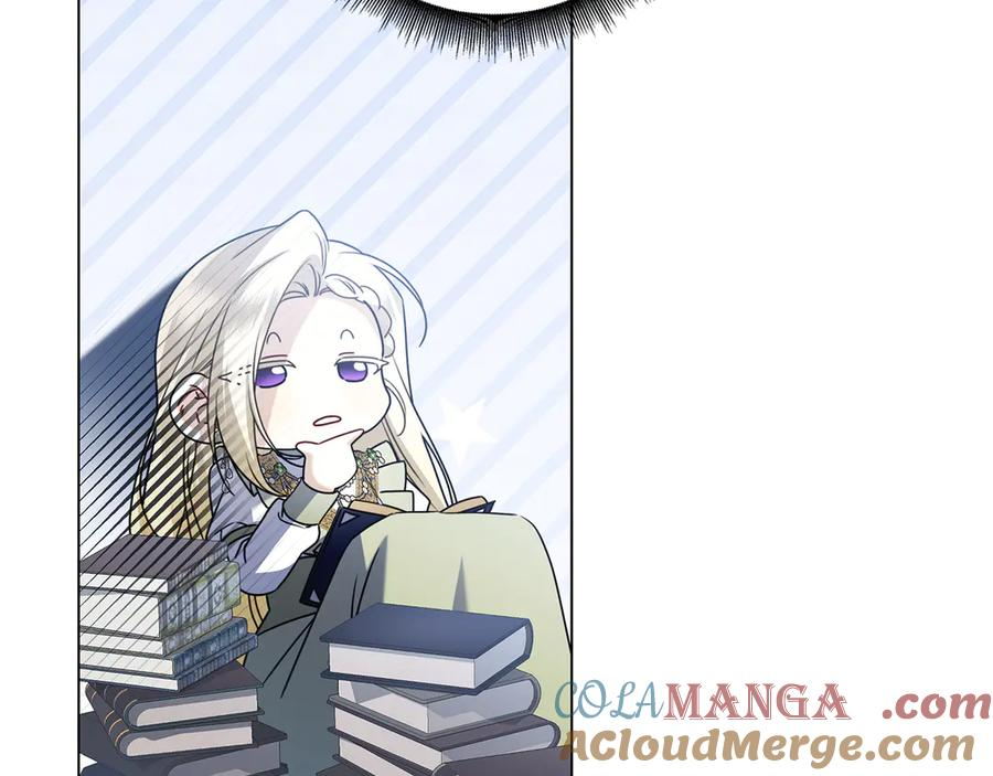 第15话 友情vs爱情 第49页
