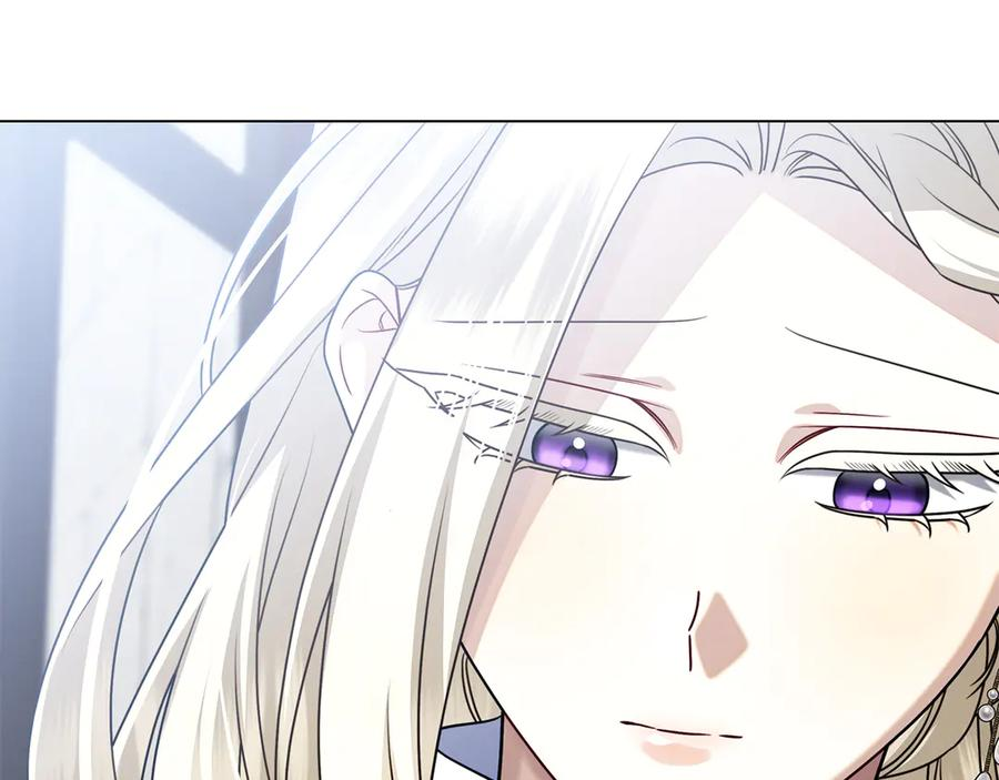 第15话 友情vs爱情 第54页