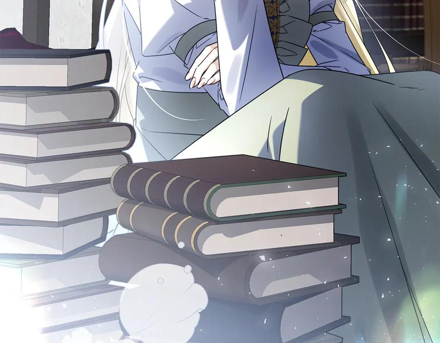 第15话 友情vs爱情 第87页