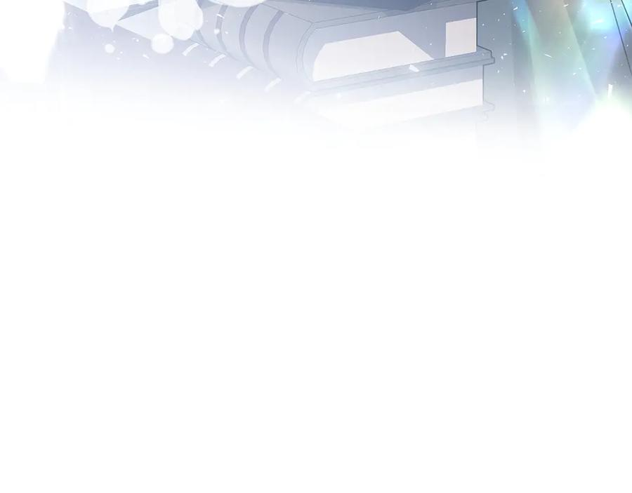 第15话 友情vs爱情 第88页