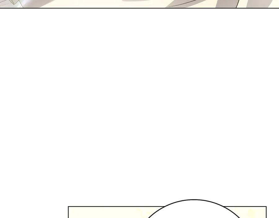 第15话 友情vs爱情 第108页