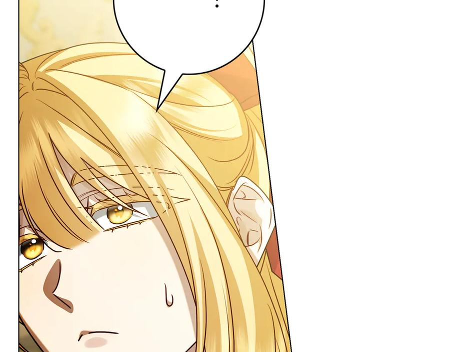 第15话 友情vs爱情 第119页