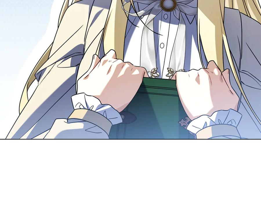 第15话 友情vs爱情 第126页