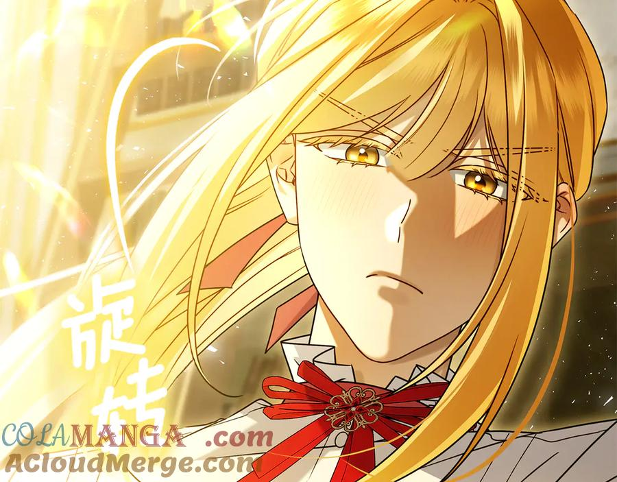 第15话 友情vs爱情 第169页