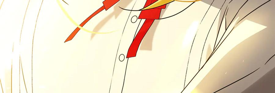 第15话 友情vs爱情 第170页