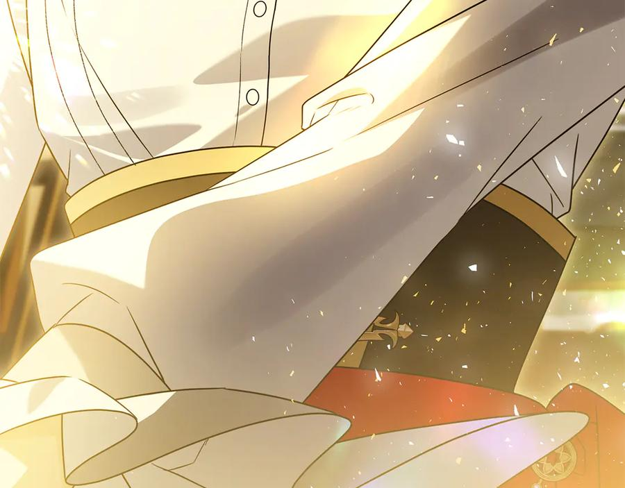 第15话 友情vs爱情 第171页