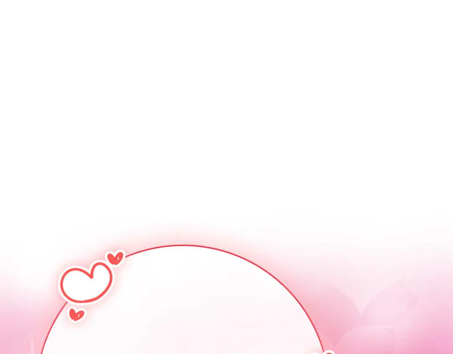 第15话 友情vs爱情 第187页