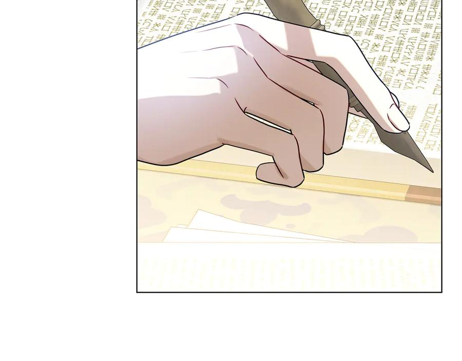 第15话 友情vs爱情 第199页