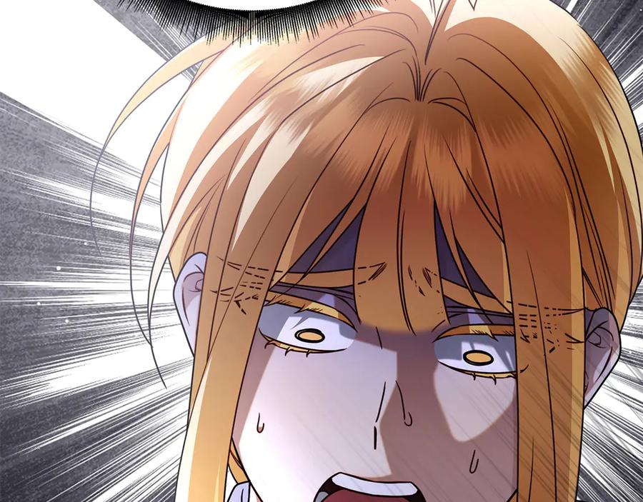 第15话 友情vs爱情 第202页