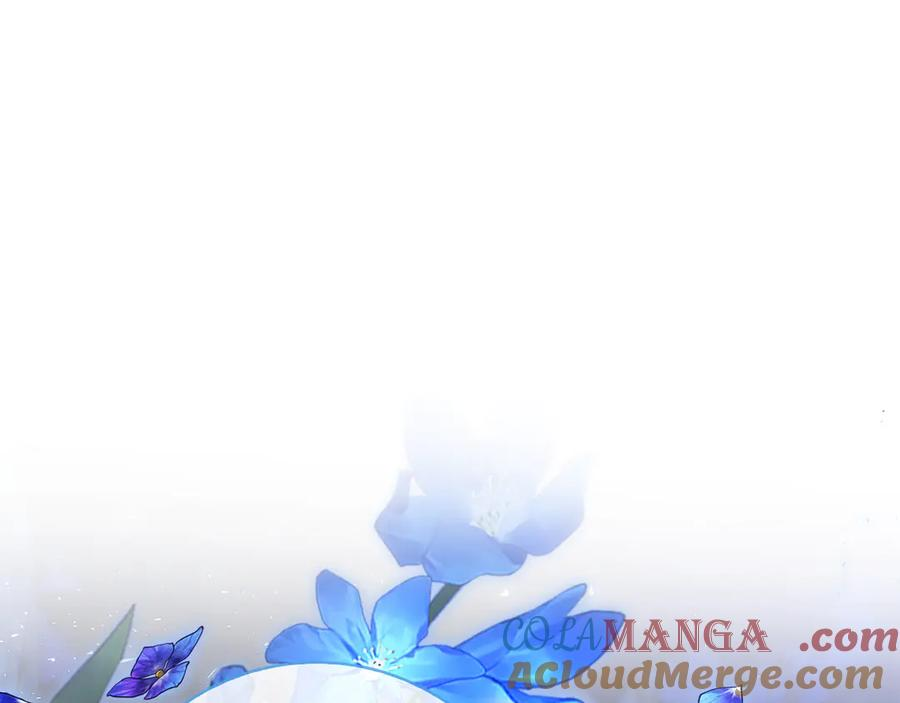 第15话 友情vs爱情 第233页