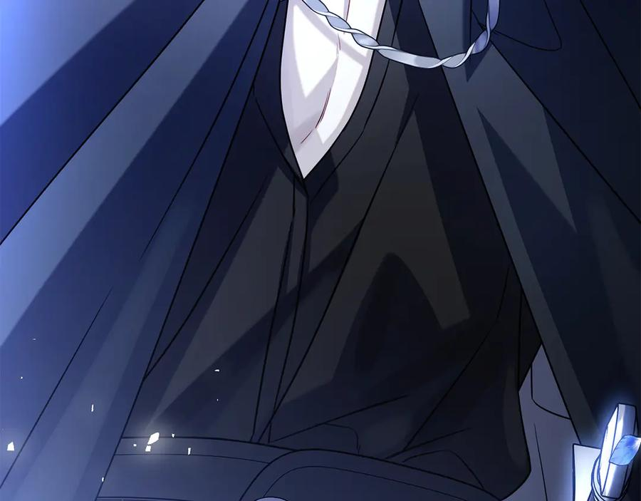 第15话 友情vs爱情 第236页