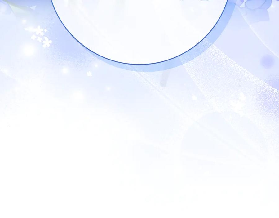 第15话 友情vs爱情 第239页