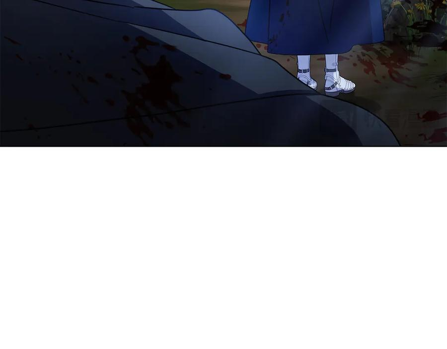 第16话 拜访马拉城 第20页