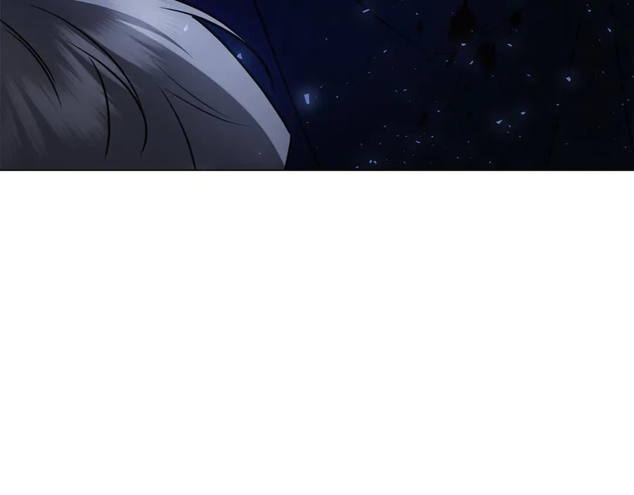 第16话 拜访马拉城 第27页