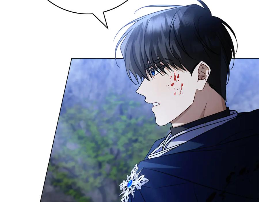 第16话 拜访马拉城 第39页